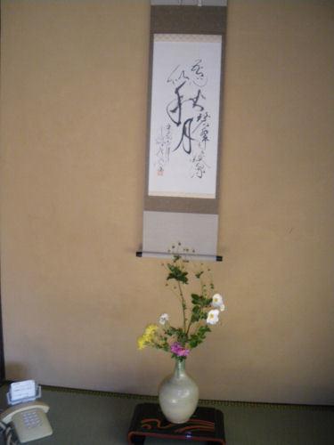 Hotel Yamanokami Onsen Nagano Esterno foto